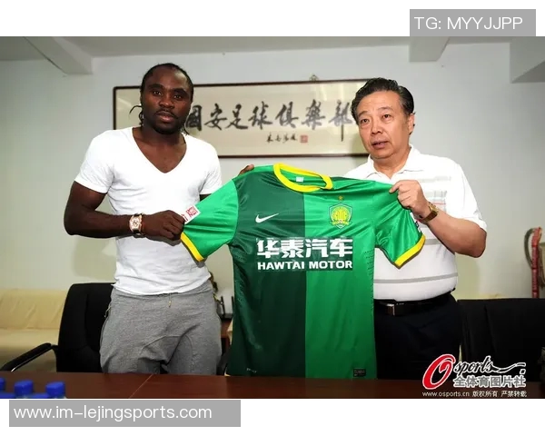 新赛季中超球衣即将上线2月7日9点期待你的加入